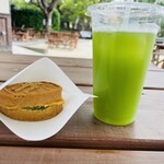 道の駅 彼杵の荘 - 