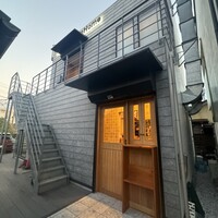 anchoa - 