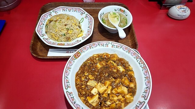餃子の王将 旭川末広店 - 新旭川（餃子）の写真