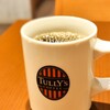 タリーズコーヒー 柏モディ店