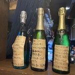 やさい料理 菜食志向 - 