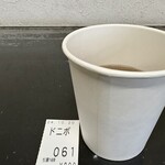 らー麺　Do・Ni・Bo - ドニボ中華は800円