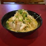 のぶやラ－メン - 