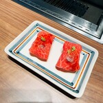 焼肉グレート - 