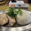 新嘉坡鶏飯 御殿場プレミアムアウトレット店