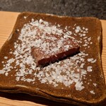 日本焼肉はせ川 別亭 - 神戸牛シャトーブリアン