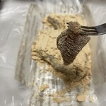 日本橋 長門 - とてもやわらか