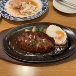 レストラン ジンジャー - 