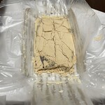 日本橋 長門 - くしゃみ厳禁