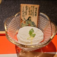 日本焼肉はせ川 別亭 銀座店 - プレミアムアイス
