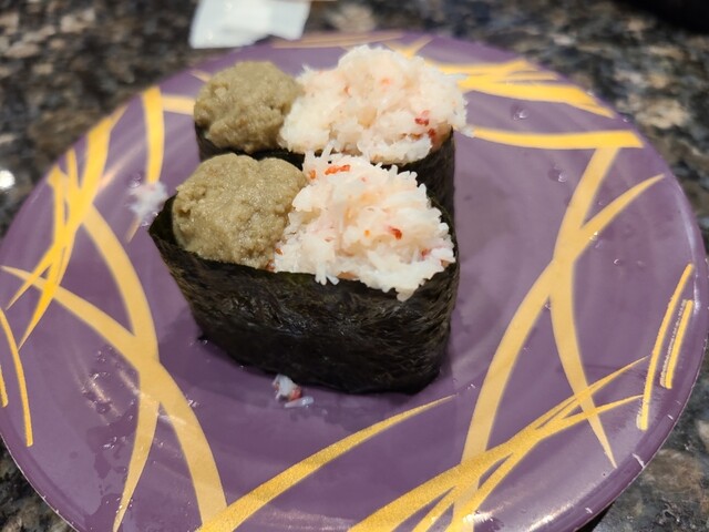 Totoya Michi Hanakoganei Ten photo 3