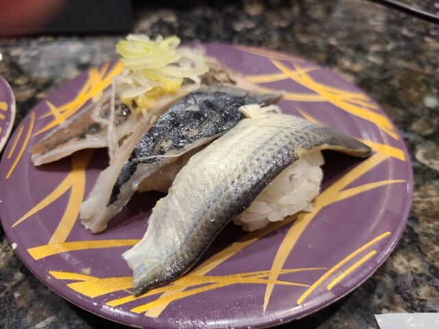 Totoya Michi Hanakoganei Ten