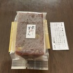 日本橋 長門 - 栗むし羊羹も美味しい