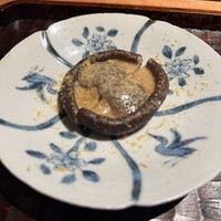 鈴田式 - 