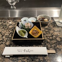 雪月花 本店 - 