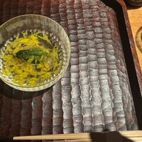 鈴田式 - 