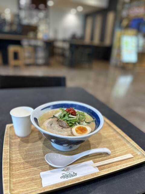 Yasai Tappuri Tanmen Bejitan Nagoya Noritake Shinmachi Ten photo 3