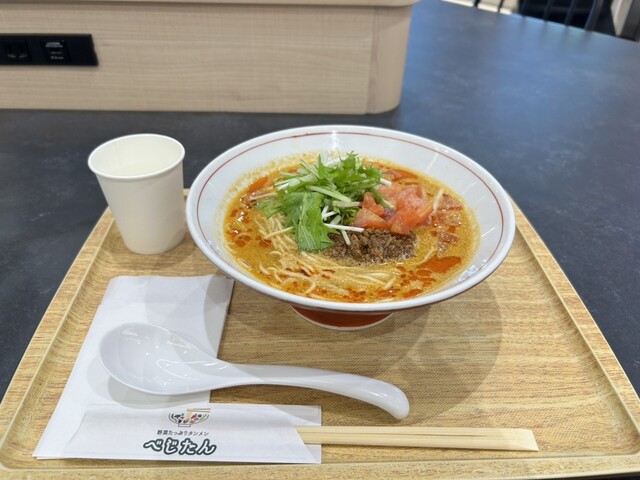 Yasai Tappuri Tanmen Bejitan Nagoya Noritake Shinmachi Ten