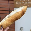 LA PETITE BOULANGERIE KITA KAMAKURA