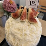 サカノウエカフェ - 