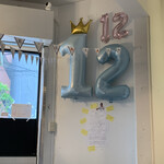 サカノウエカフェ - 