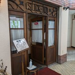 スティック　トゥ - 