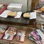 うさぎや - 和菓子いろいろ