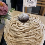 サカノウエカフェ - 