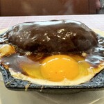 洋食 キムラ - ハンバーグ