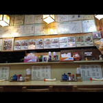 山路 - 
