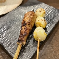 らいず - 