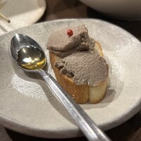 らいず - 