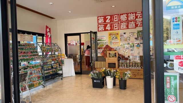 母ちゃんハウスだぁすこ 沿岸店 - 大槌（ラーメン）の写真