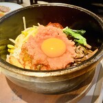 大光苑 - 石焼明太子ビビンパ