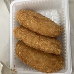 天神橋 中村屋 - 