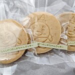 アパレイユ。 - 3枚入り 450円