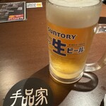 手品家 - ドリンク写真: