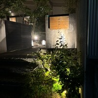 九州の旬 博多廊 本店 - 
