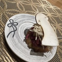 Kashu - 