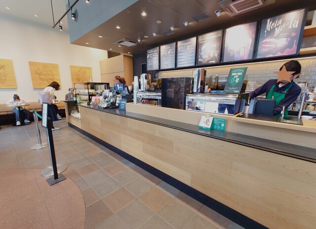 Starbucks Coffee Chayaba Cho Ten photo 4