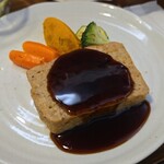 キッチン ブルー グローブ - 鶏挽き肉と長芋のテリーヌのアップ