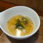 キッチン ブルー グローブ - 最後のスープ