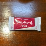 キッチン ブルー グローブ - お菓子のアップ
