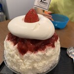 サカノウエカフェ - 