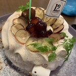 サカノウエカフェ - 