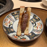 横浜 うしみつ - 