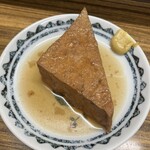 立呑み処 入部酒店 - おでん厚揚げ