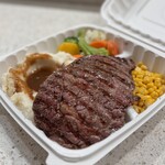 Steak & Fish Company - 