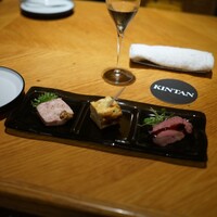 THE KINTAN STEAK - 