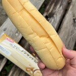 相鉄ローゼン - 料理写真: